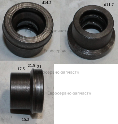 Втулка амортизирующая