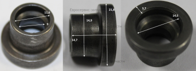 Втулка демпфирования ERH 0724 HRE 2019 года