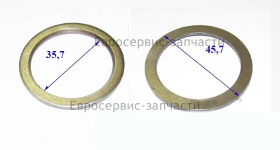 Прокладка . MC-4002-08. П1340ЭМ