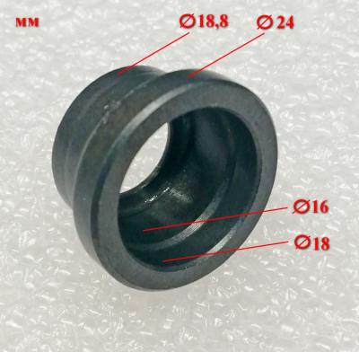 Втулка для П-550к(24),П-650к(27)