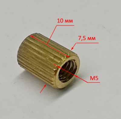 Гайка тяги для SGC3000(17) ZME, 8100 ZMD