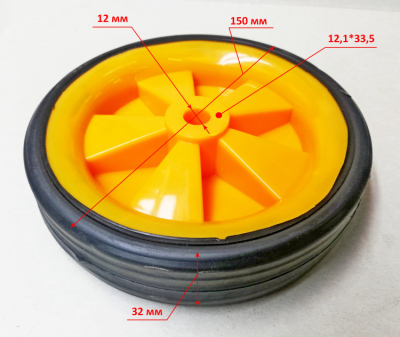 Колесо для КМП-300/50(59) SEW, 400/50(73) JST