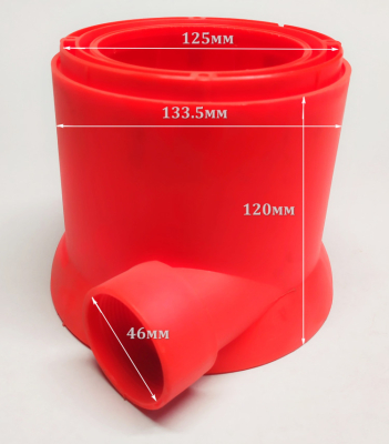 Корпус нижний для ДН-900 (39)