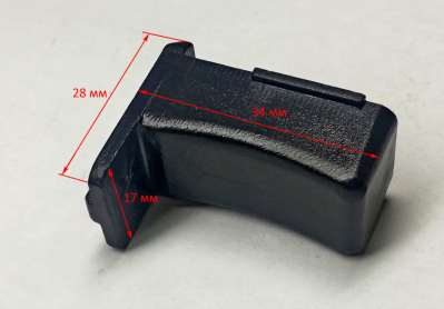 Кнопка пуска для GET-1000S(49) SPA