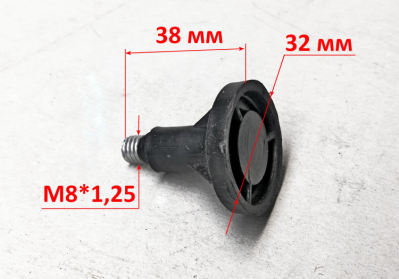 Пластиковый вентиль для ПН-900ЧЭ DMN
