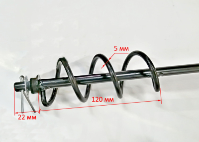 Поворотная штанга в сборе для SGC4000(189,190,192,193,195,199,200) ZMD