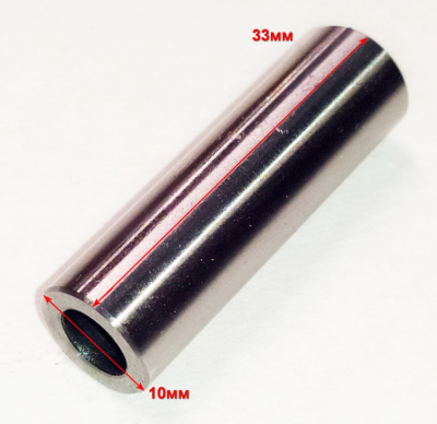 Палец поршневой для TR-1300-1500(A7), БТР-1300, 1500Р/П(14),MP-25(57)TPW,TR-1900(47)TFY