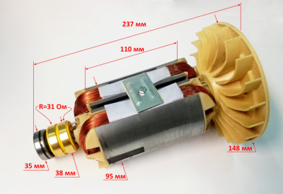 Ротор для DY3000L(1-21) KEMT