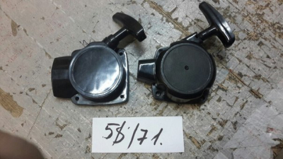 Стартер ручной для TR-1000T(77) TFY, GGT-750U, GGT-800T/S