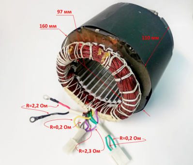 Статор для DY3000L(1-22) KEMT