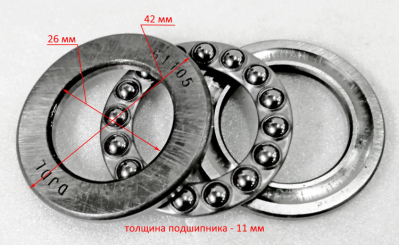 Сцепление для GMC-9.0(2-5), MK-6700(84) YAH,11000(47) MEI,HUC,C8000М/135(60) WGC,11000МE(75) SEC