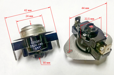 Термореле KSD301 100°C 16A 250V НЗ (увеличенные габариты, с кнопкой RESET)