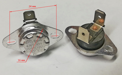 Термореле KSD301 105°C 16A 250V НЗ