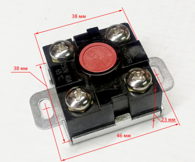 Термореле C-207R 65°C 40A 250V НЗ (с кнопкой RESET)