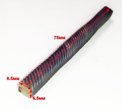 Вал гибкий для EMC-1400(8) QIN