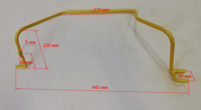 Рычаг привода колес для GLM-6.0ST(47) DJP, 5.0S, 5.0ST(46) с DJP005