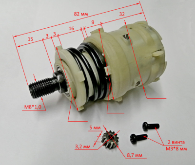 Редуктор в сборе (без блокировки)  для ДА-12(Л)-2К, ДА-18Л-2К(У), ДА-24Л-2К(У) DCG