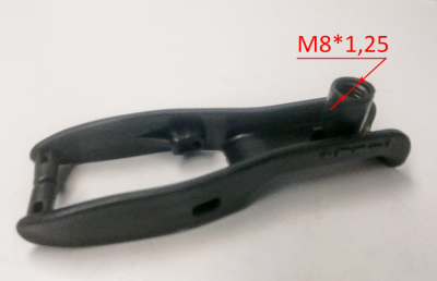 Курок для ЭКП-700В(24) GEE