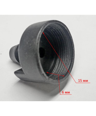 Обратный клапан для ЭКП-700В(33) GEE