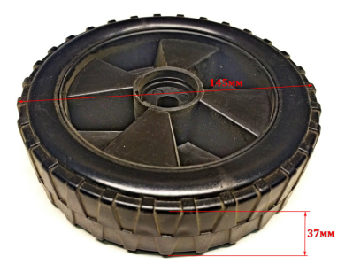 Колесо для SGC-2000E(26) QIN