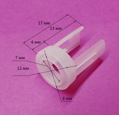 Наконечник форсунки для ЭКП-400(6) WUF
