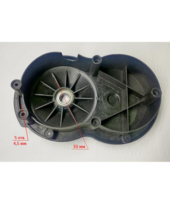 Крышка редуктора для ESH-2500(63) HGM