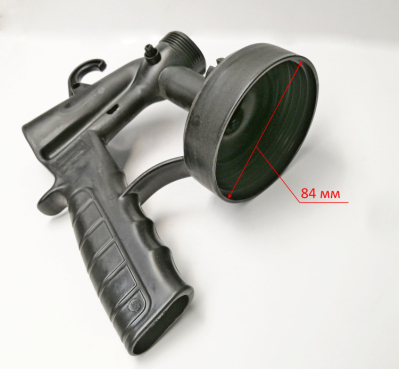 Корпус распылителя для ЭКП-700В(38) GEE