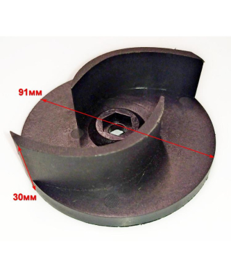 Крыльчатка D=91,5мм, H=32мм для ДН-900(46) SMT