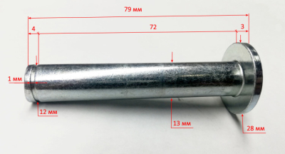 Колесная ось для HLS-5000(59) TIY