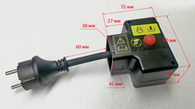 Сетевой разъём