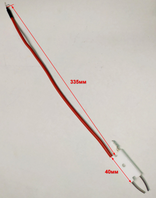 Свеча зажигания для ТДП-10000(15), 65000(13), ТДПН-50000(12) RME