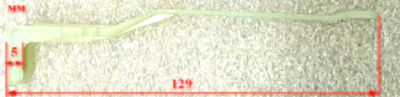 Направляющая для УШМ-115/800(44), 125/900(43) Ресанта с AND026