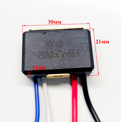 Плавный пуск для ELS-2800 HGM