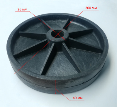 Колесо D=200мм для БМ-63(А-11), 160(А-10) STR