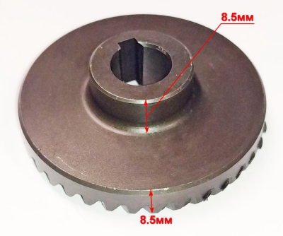 Большое зубчатое колесо для УШМ-125/1200Э,150/1400Э(11) Ресанта AND