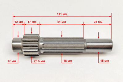 Вал промежуточный для МК-7800ML(11) HUC