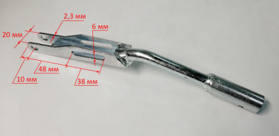Рычаг переключения передач для МК-7000(32),7800ML(6,2) HUC