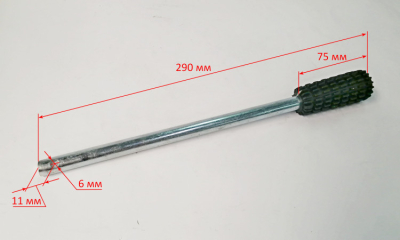 Рычаг переключения передач для МК-7000(34), 7800ML(6,1) HUC
