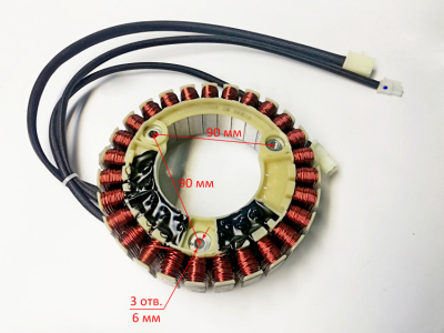 Статор для DN2700i (9) KEM