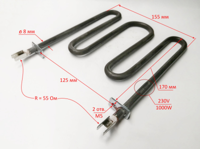 Нагревательный элемент 220V 1kW для ТЭП-2000(3) TEA, 2000Н(4) BG, 2000Н(3) TEA