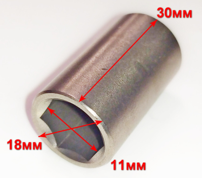 Муфта соединительная D=18мм, L=30мм для CH-60(6), 135(5) ZJH, 60(410 21) BW