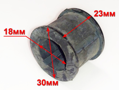 Втулка направляющая для CH-60(7), 135(6) ZJH