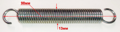 Пружина 2х13х98мм натяжного ролика для GMC-5.0(19) SNR