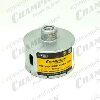 Коронка алмазная CHAMPION 82/66/М14 V-tech