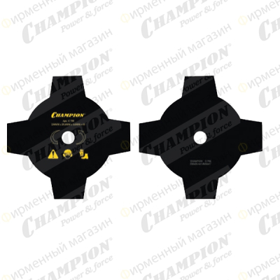 Нож для жесткой травы Champion 4/250/20,0 (тип А)