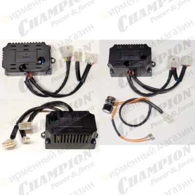 Вал балансира GG6501E, 7500ES, 7501E, GW200AE / GG6500, LPG6500E 420 cc