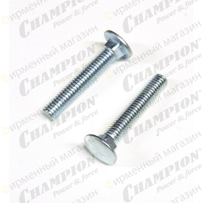 Болт крепления нижних рукояток LM5345, 5345BS М8х45