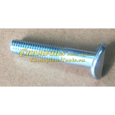 Болт крепления нижних рукояток LM5345, 5345BS М8х45