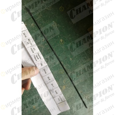 Вал гибкий нижней половины штанги ET1204A (не поставляется, снят с производства)