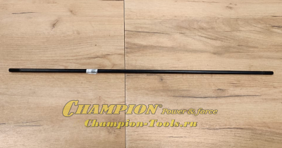 Вал крепления щетки GS5080 М10х735